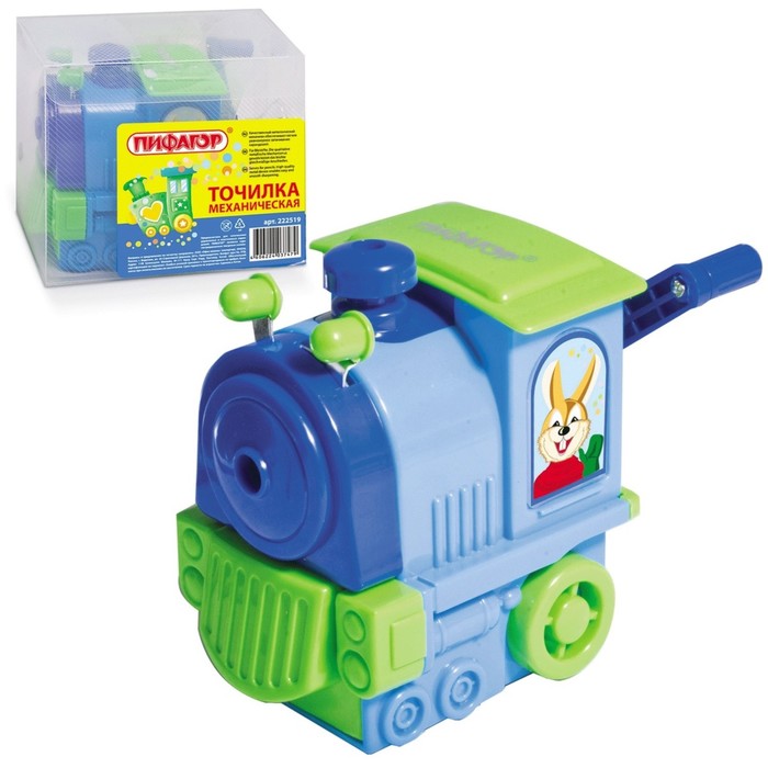 Точилка механическая ПИФАГОР «Паровозик», голубая