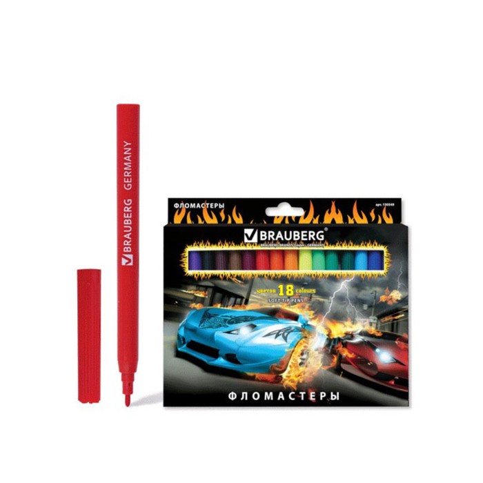 Фломастеры 18 цв BRAUBERG "InstaRacing", вент.колп, картон упак 150549