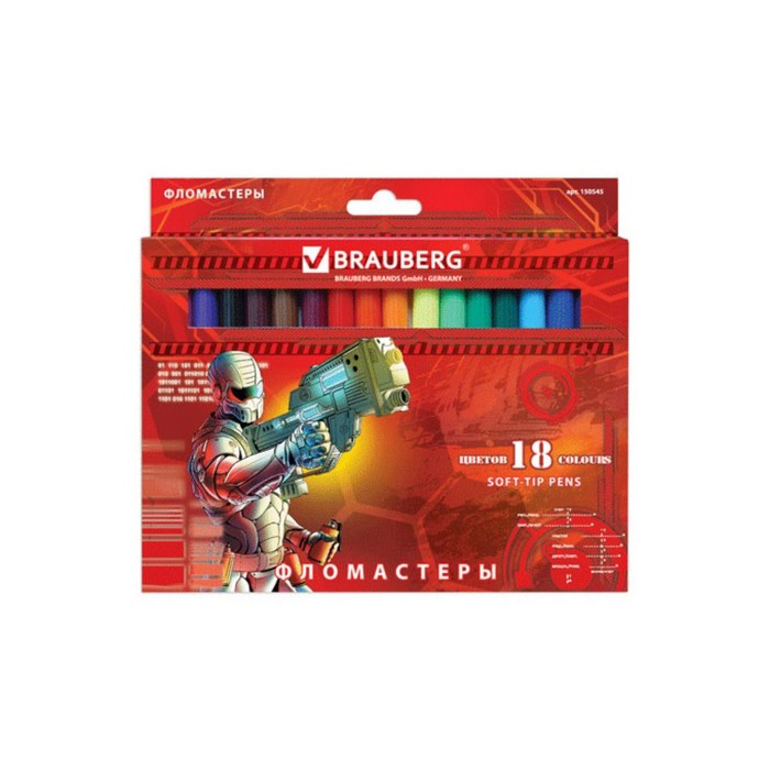 Фломастеры 18 цв BRAUBERG "Star Patrol", вент.колп, картон упак 150545
