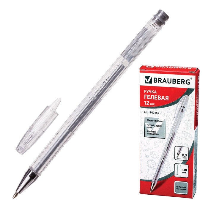 Ручка гелевая BRAUBERG "Jet", узел-игла 0,5мм, стержень серебристый 142159