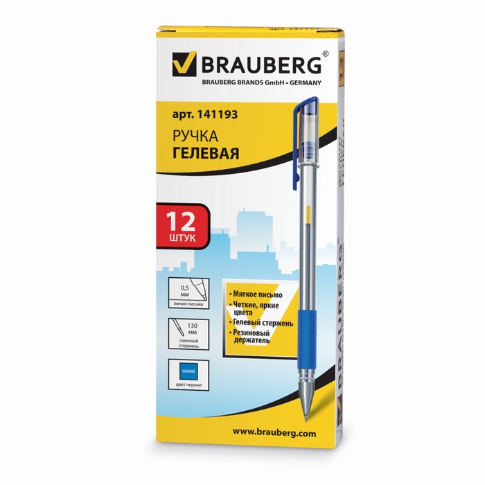 Ручка гелевая BRAUBERG "Number One", узел-игла 0,5мм, стержень синий 141193