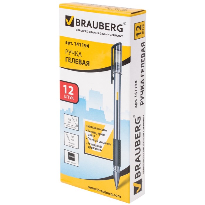 Ручка гелевая BRAUBERG "Number One", узел-игла 0,5мм, стержень черный 141194