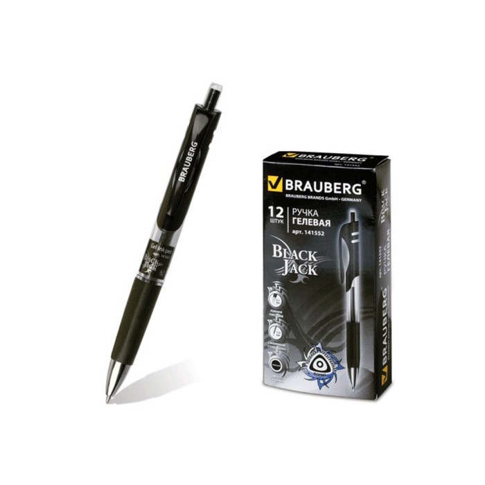 Ручка гелевая автомат BRAUBERG "Black Jack", трехгран. стержень черный 141552