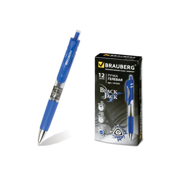 Ручка гелевая автомат BRAUBERG "Black Jack", трехгран. стержень синий 141551