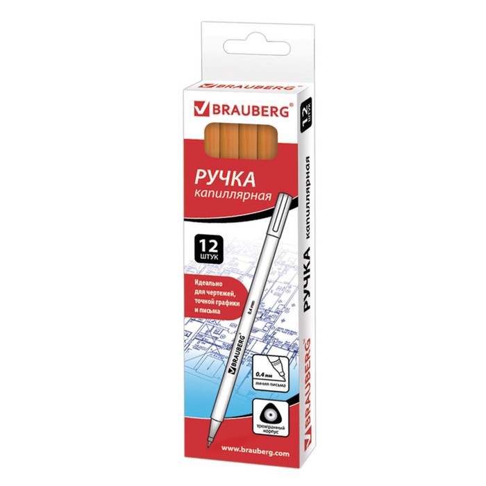Ручка капиллярная BRAUBERG "Aero" 0,4мм, трехгранная, чернила оранжевые 142249