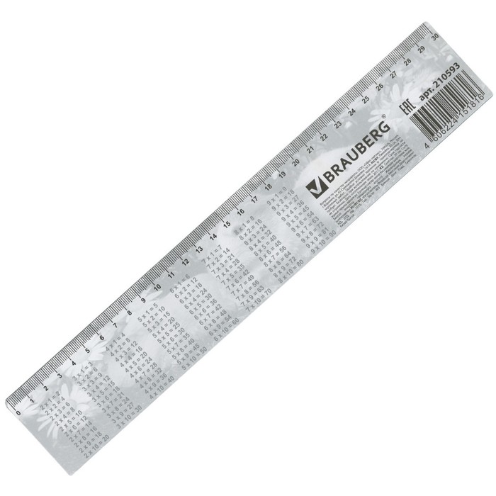 Линейка 30 см, 3D BRAUBERG «Милые пушистики», европодвес