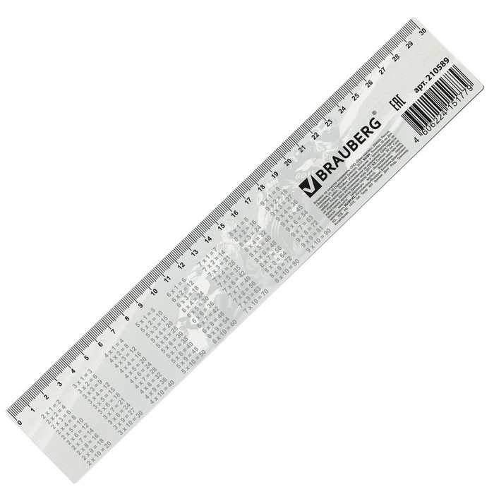 Линейка 30 см, 3D BRAUBERG «Мотогонки», европодвес