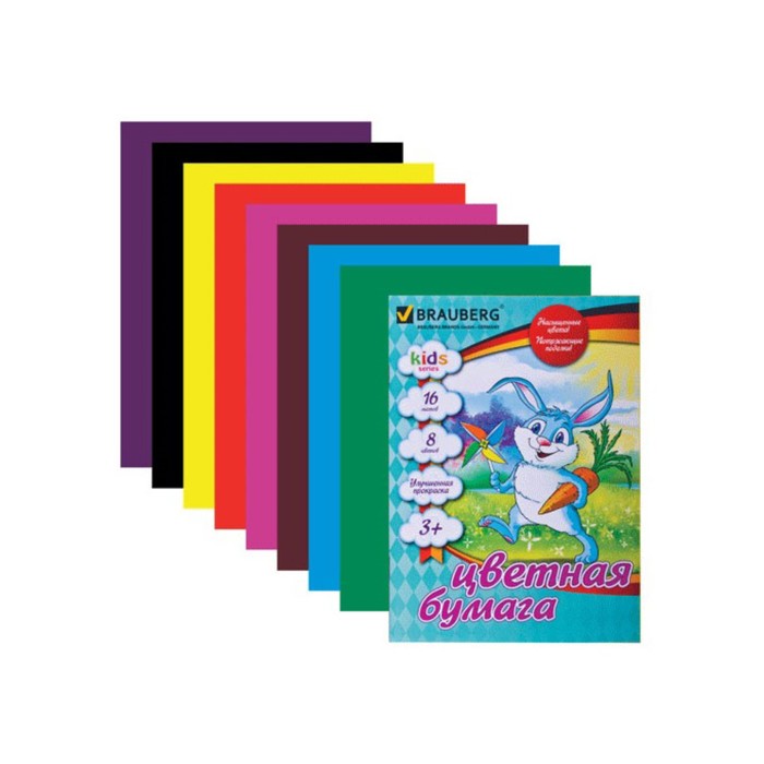 Бумага цветная А4, 16 листов, 8 цветов BRAUBERG Kids series «Зайка с бабочками»