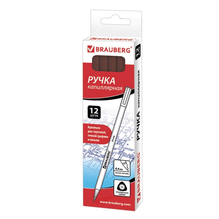 Ручка капиллярная BRAUBERG "Aero" 0,4мм, трехгранная, чернила коричневые 142257