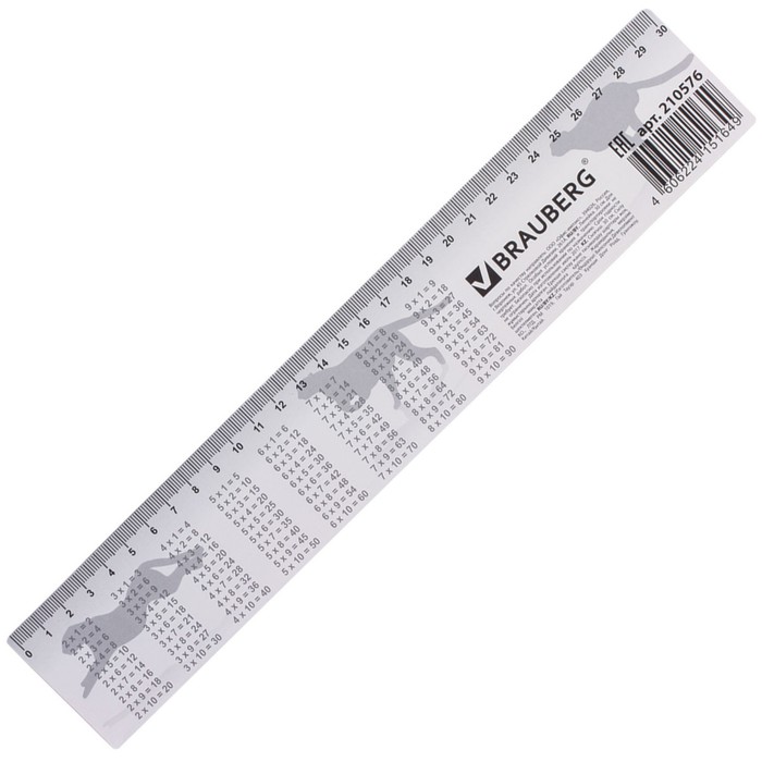 Линейка 30 см, 3D BRAUBERG «Леопард», эффект с движением, европодвес