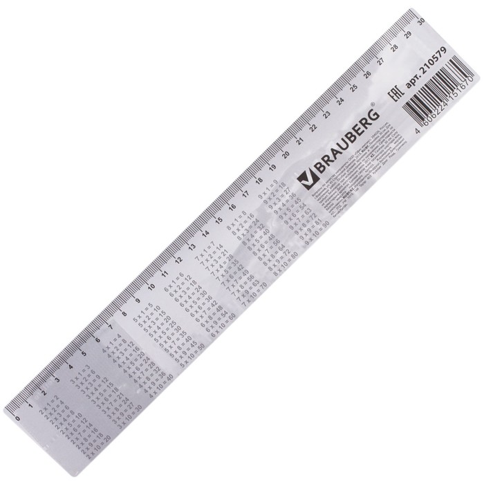 Линейка 30 см, 3D BRAUBERG «Орел», эффект с движением, европодвес
