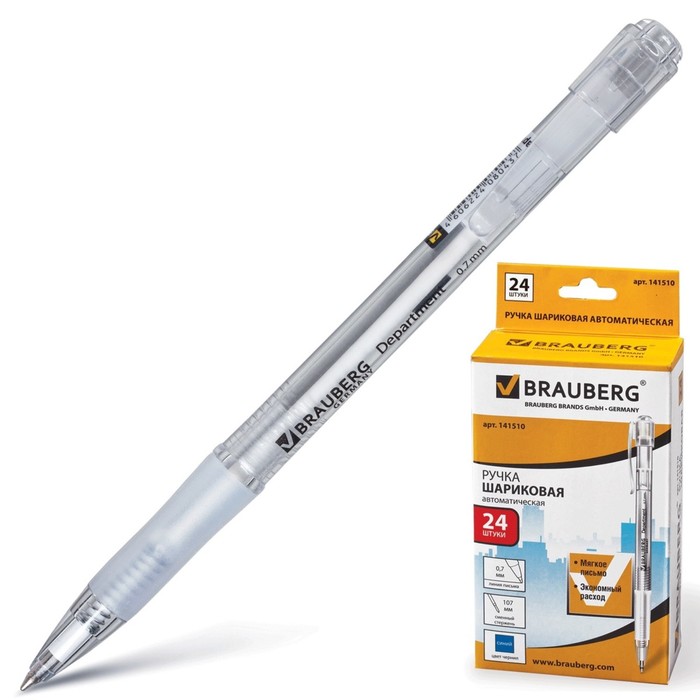 Ручка шариковая автомат BRAUBERG "Department", рез.упор, 0.7мм, синие чернила 141510