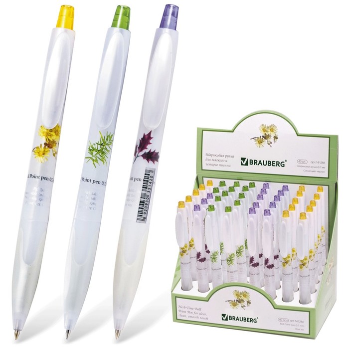 Ручка шариковая автомат BRAUBERG "Herb Time", рез.упор, 0,7мм, синие чернила 141286