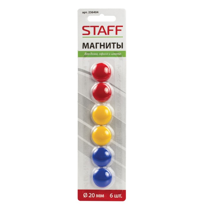 Набор магнитов для доски 6 штук, 20мм STAFF, в блистере, микс