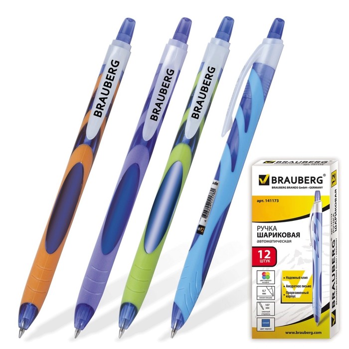 Ручка шариковая автомат BRAUBERG "Tigra", рез.упор, 0,7мм, синие чернила 141173