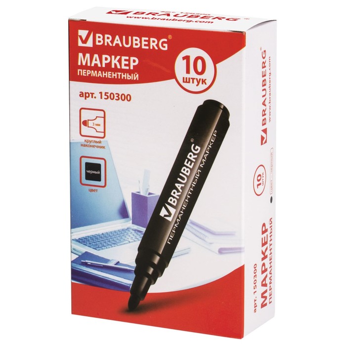 Маркер перманентный 3.0 мм BRAUBERG Classic чёрный
