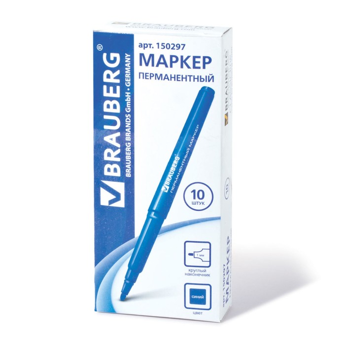 Маркер перманентный 1.0 мм BRAUBERG ClassicLine синий
