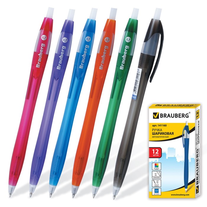 Ручка шариковая автомат BRAUBERG "Chance", 0,7мм, синие чернила 141160