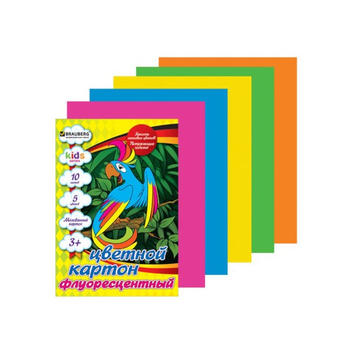 Картон цветной флюоресцентный А4, 10 листов, 5 цветов BRAUBERG Kids series