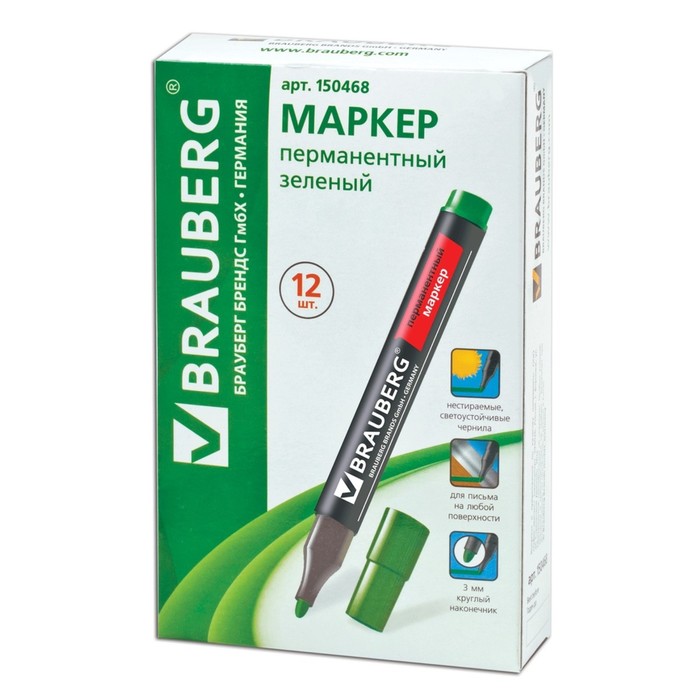 Маркер перманентный 3.0 мм BRAUBERG Contract зелёный