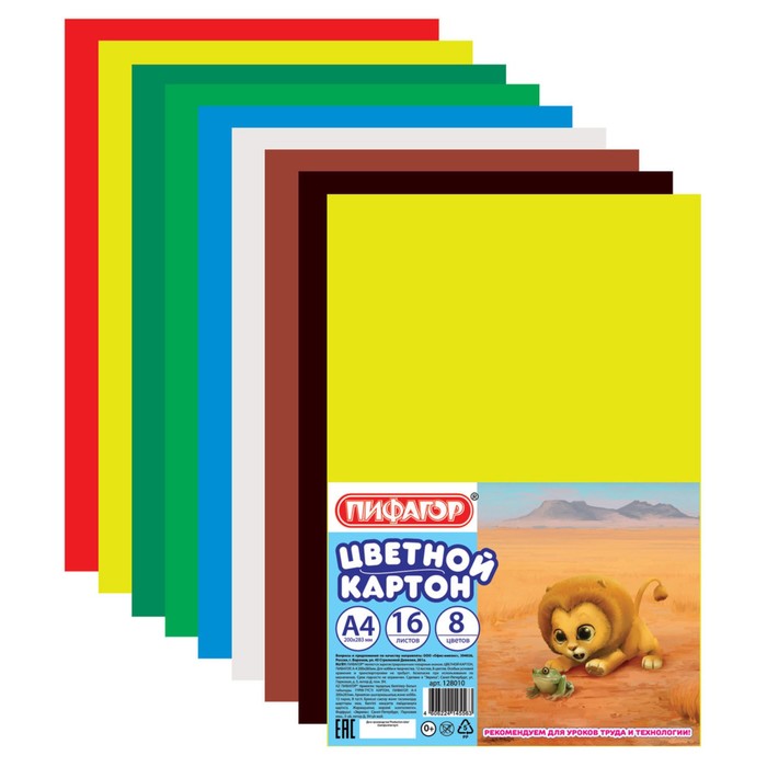Картон ПИФАГОР А4, 16 листов, 8 цветов