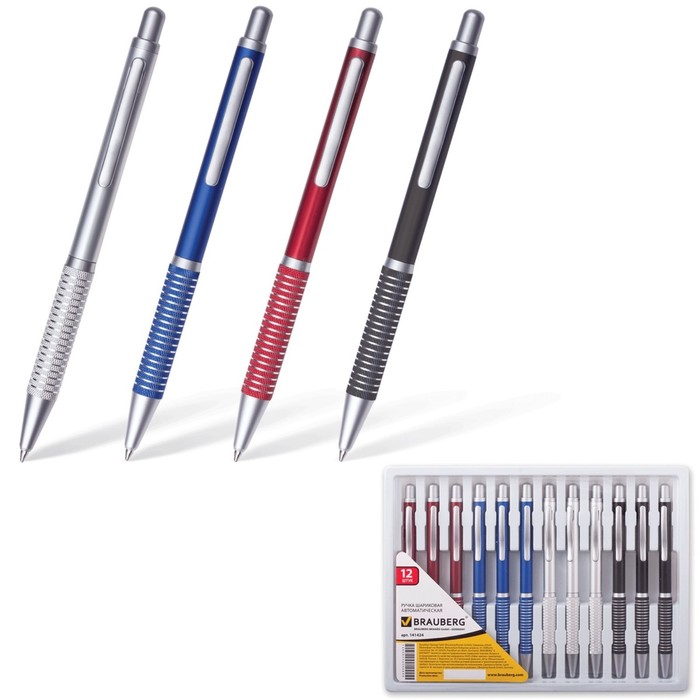 Ручка шариковая BRAUBERG "Breeze", с серебр.деталями, стержень синий 1мм 141424