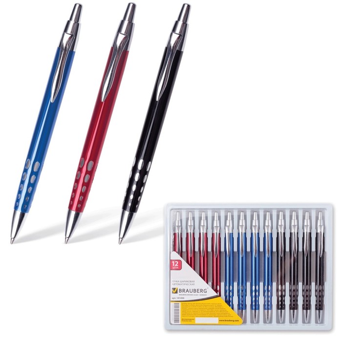 Ручка шариковая BRAUBERG "Frost", с серебр.деталями, стержень синий 1мм 141430