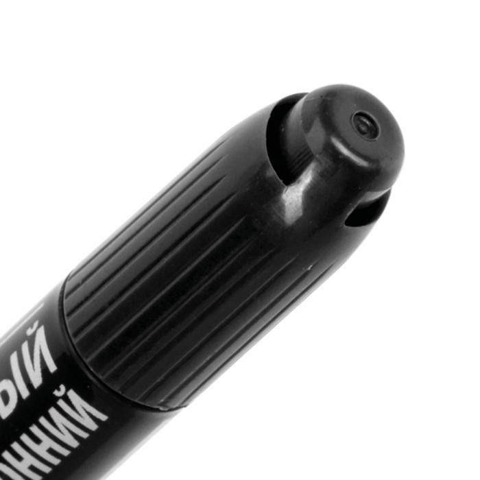 Маркер перманентный двухсторонний круглый 2.0-4.0 мм, BRAUBERG, чёрный