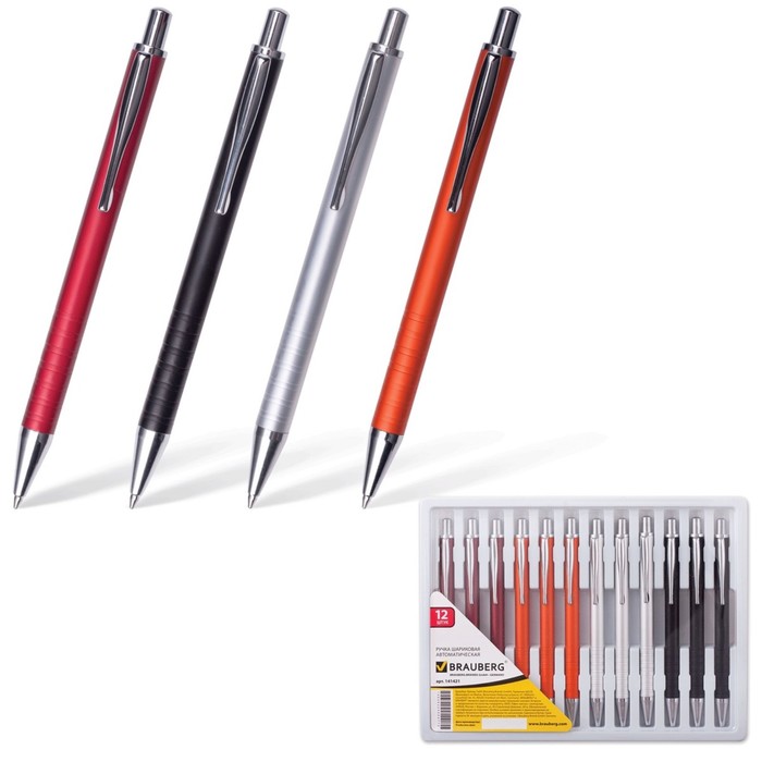 Ручка шариковая BRAUBERG "Ice", с серебр.деталями, стержень синий 1мм 141421