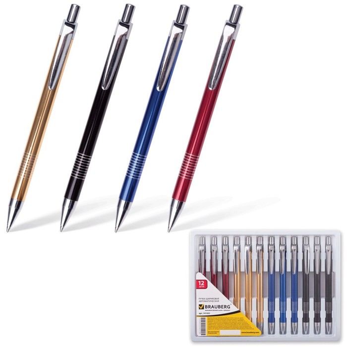 Ручка шариковая BRAUBERG "Nice", с серебр.деталями, стержень синий 1мм 141422