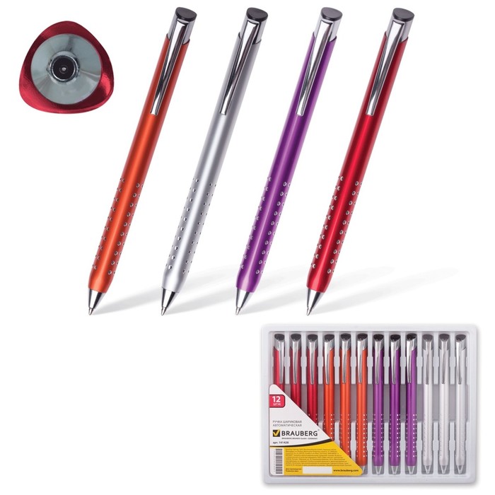 Ручка шариковая BRAUBERG "Modern", с серебр. деталями, стержень синий 1мм 141428