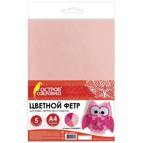 

Фетр А4, 5 листов, 5 цветов, BRAUBERG «Оттенки розового»