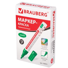 

Маркер-краска (лаковый) 4.0 мм BRAUBERG, металлический корпус, зелёная нитро-основа