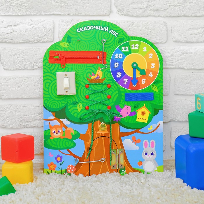 Бизиборд "Сказочный лес", 30 х 40 см