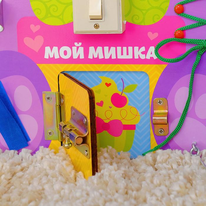 

Бизиборд «Мой мишка», 30х40 см