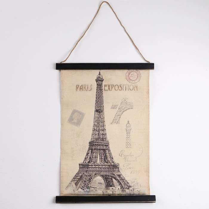 Панно подвесное «Эйфелева башня», прямоугольное, 44х63 см
