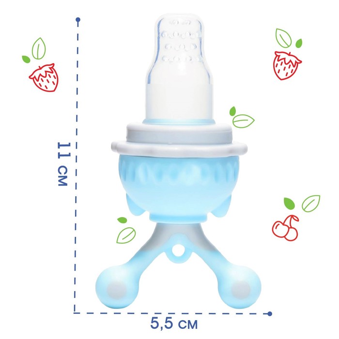 Изделие для прикорма с силиконовой сеточкой, вращающийся поршень, цвет голубой
