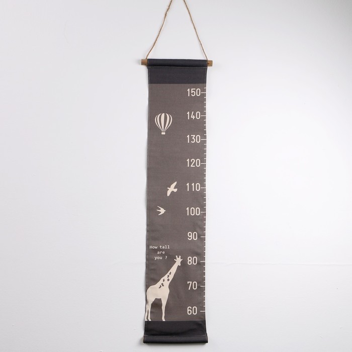 Панно подвесное «Путешествие», ростомер, прямоугольное, 29х115 см