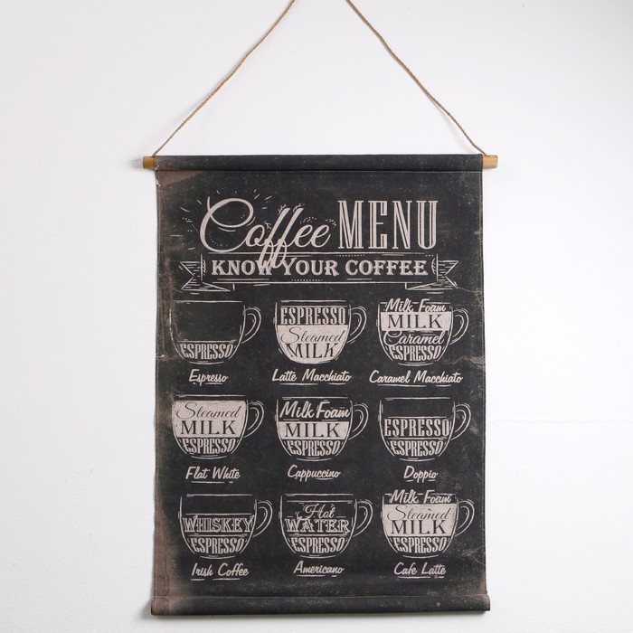 Панно подвесное Coffee menu, чёрное, прямоугольное, 64х83 см