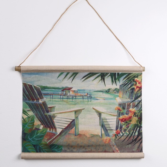Панно подвесное Martinique, отдых на пляже, цветное, прямоугольное, 64х47 см