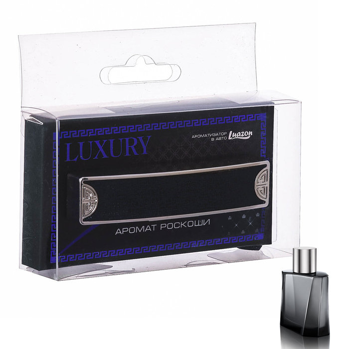 Ароматизатор в дефлектор Luxury "Роскошь", парфюм