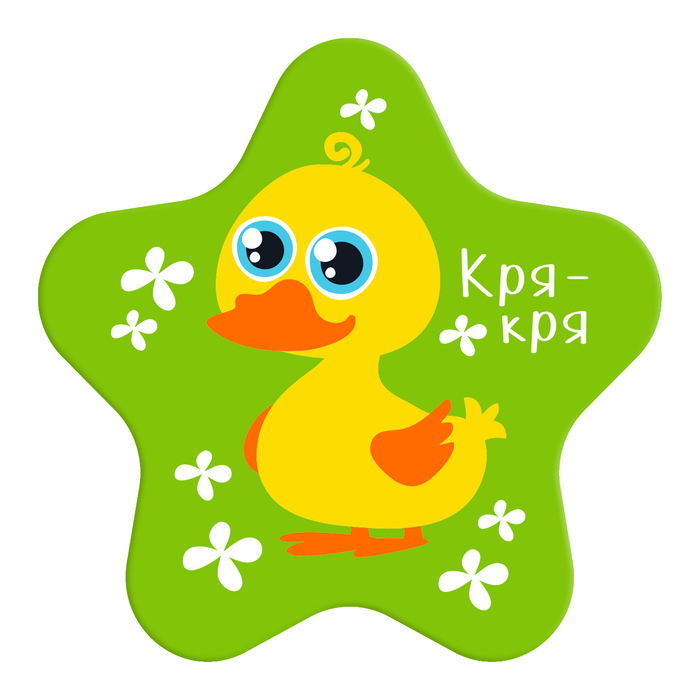 Мини-коврик для ванны на присосках «Кря-кря»