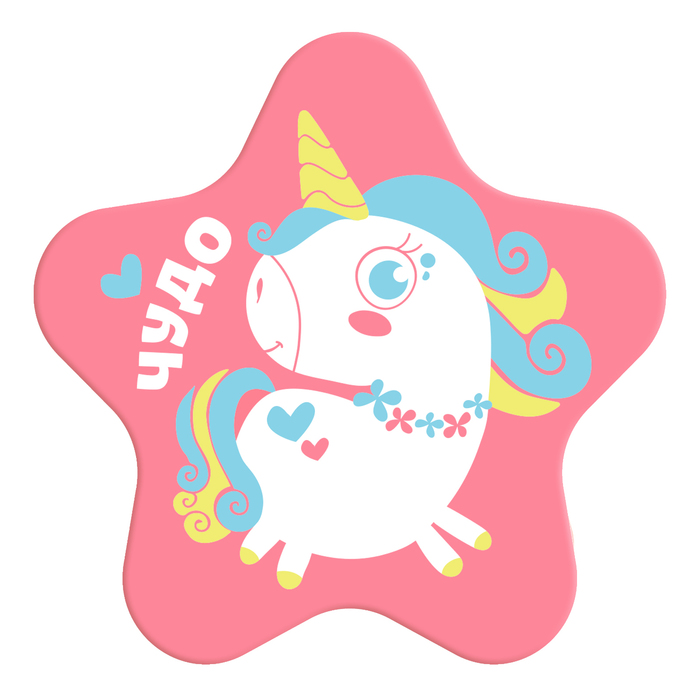 Мини-коврик для ванны на присосках «Пони»