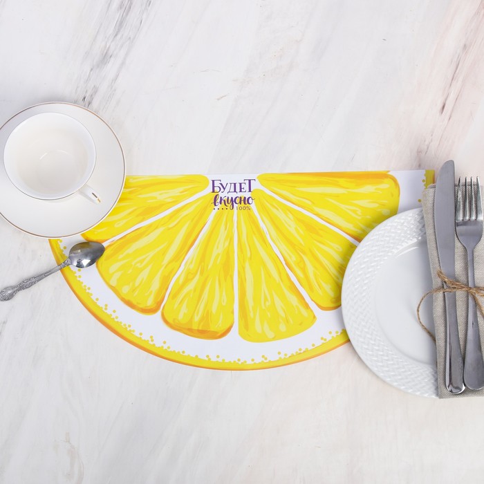 Подставка под горячее "Будет вкусно", 40 х 20 см