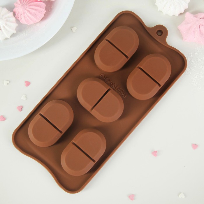 Форма для льда и шоколада, 5 ячеек, 22,5х10,5х1,5 см "Таблетки счастья", цвет шоколадный