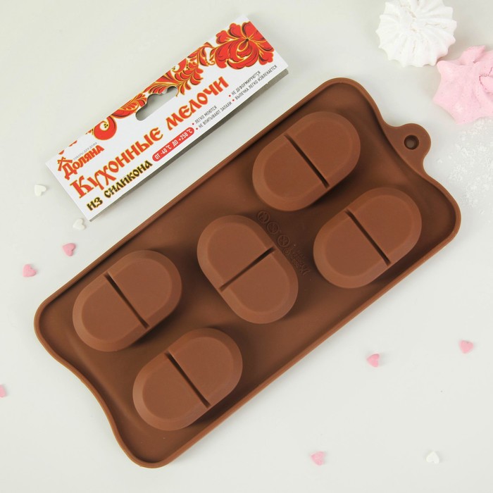 Форма для льда и шоколада, 5 ячеек, 22,5х10,5х1,5 см "Таблетки счастья", цвет шоколадный