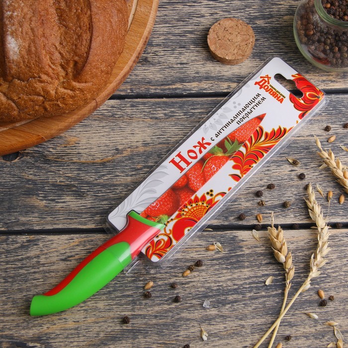 Нож с антиналипающим покрытием 12 см "Клубника"