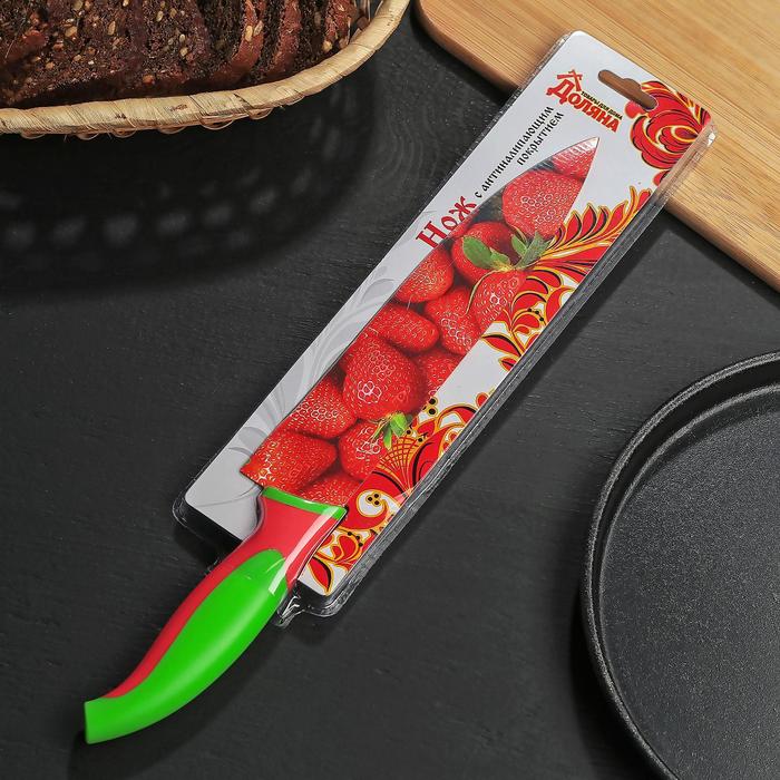 Нож с антиналипающим покрытием 20 см "Клубника"