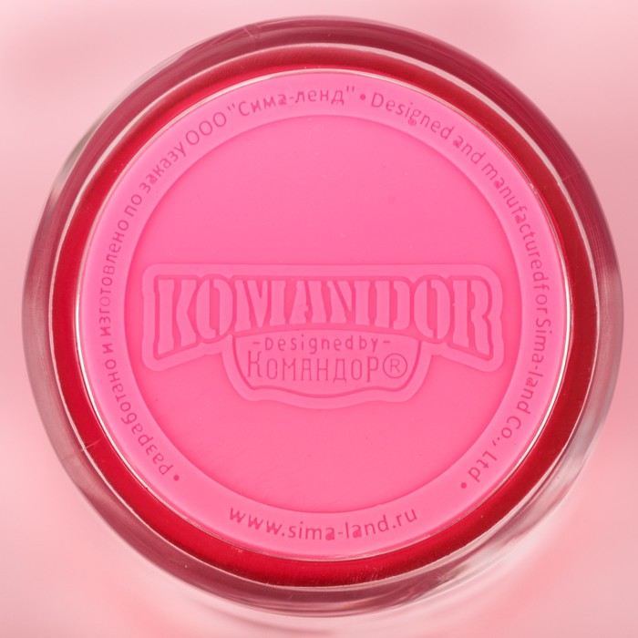 Термостакан "Спасибо за яркие эмоции", 350 мл