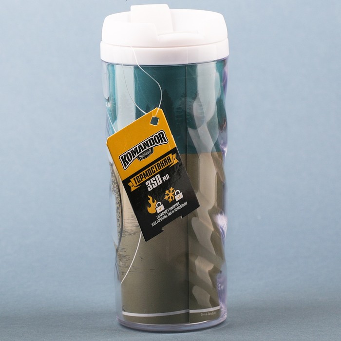 Термостакан "Настоящий рыбак", 350 мл